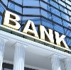 Банки в Камне-на-Оби