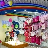 Детские магазины в Камне-на-Оби