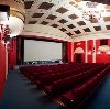 Кинотеатры в Камне-на-Оби